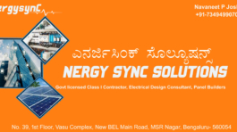 nergysync banner copy (1)