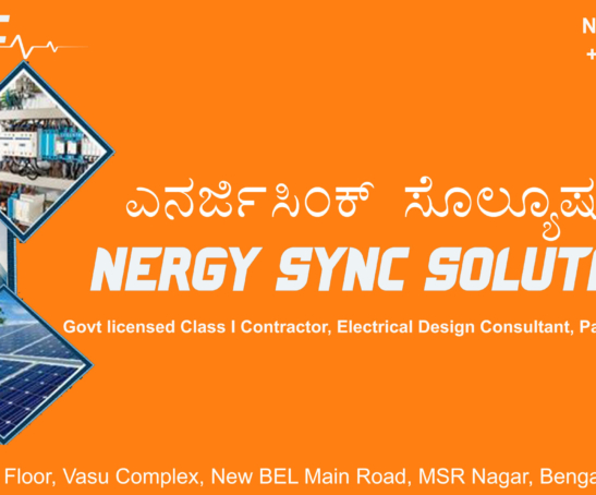 nergysync banner copy (1)