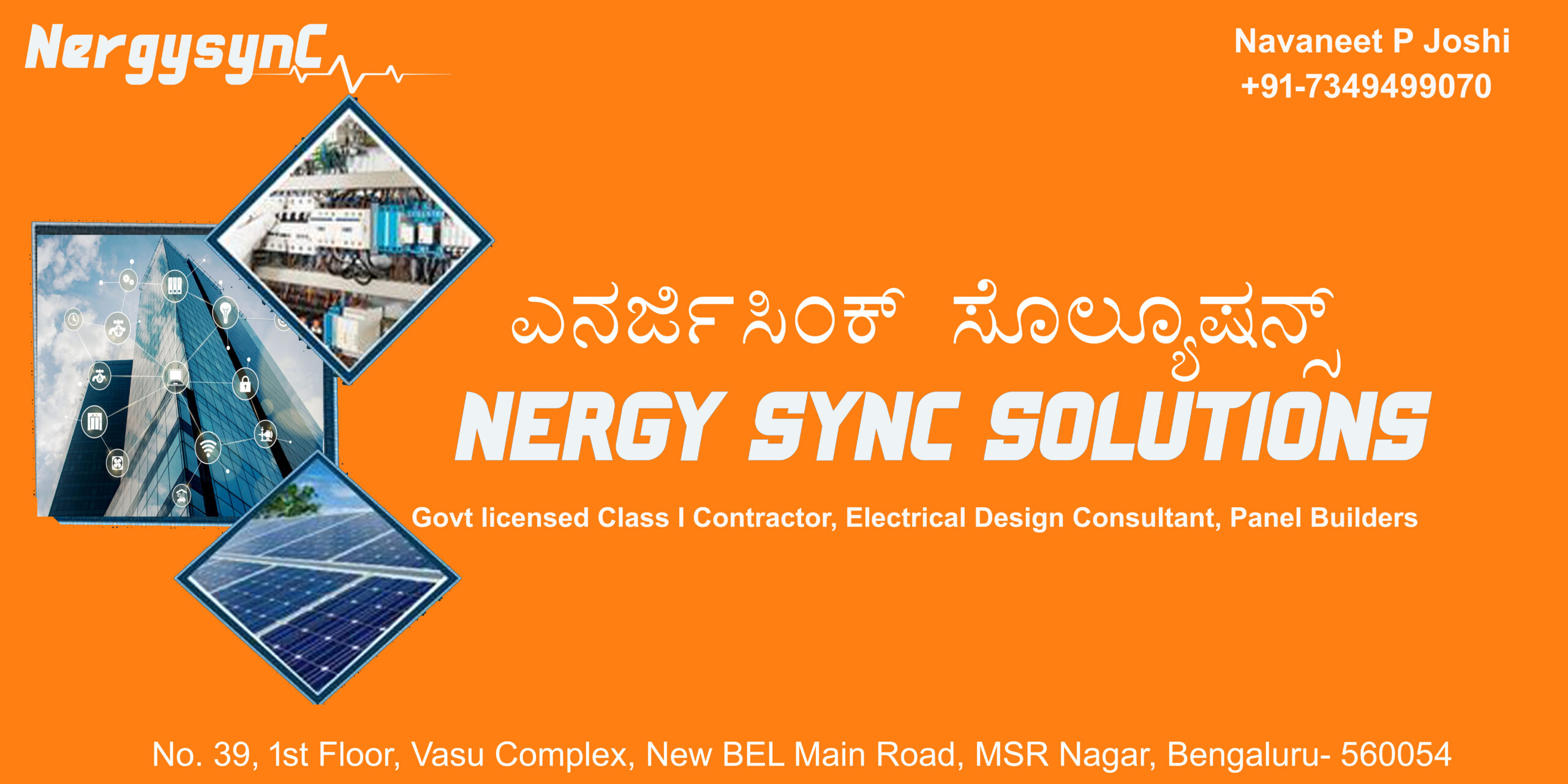 nergysync banner copy (1)